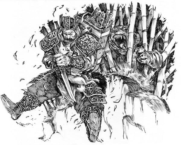 Peter Han - Close Call